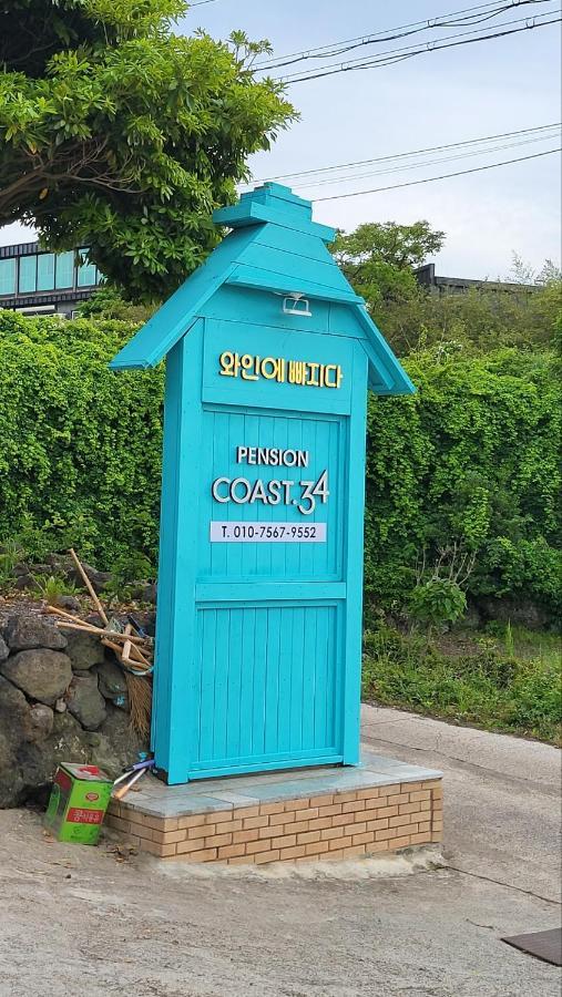 Aewol Coast 34 Hotel Jeju Exterior photo