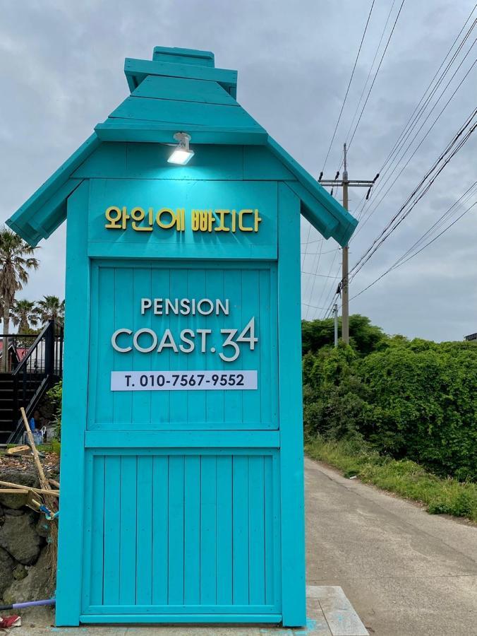Aewol Coast 34 Hotel Jeju Exterior photo